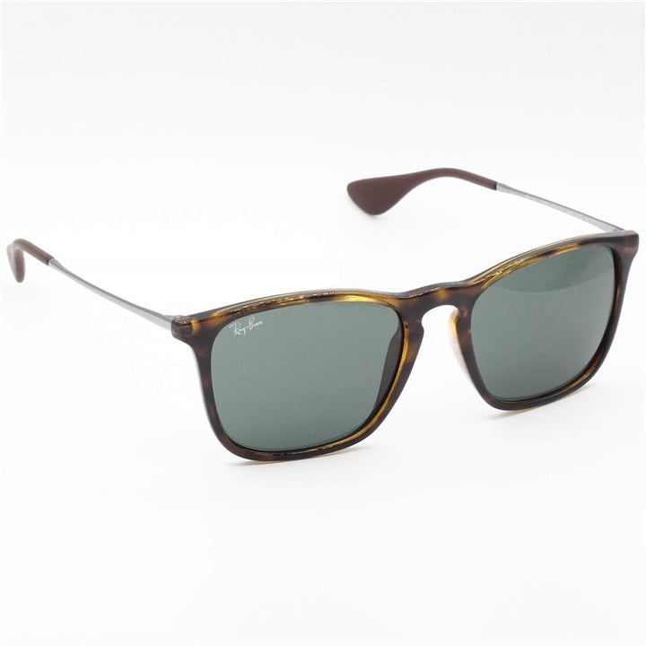 RAY-BAN RB 4187 710/71 54 GÜNEŞ GÖZLÜĞÜ