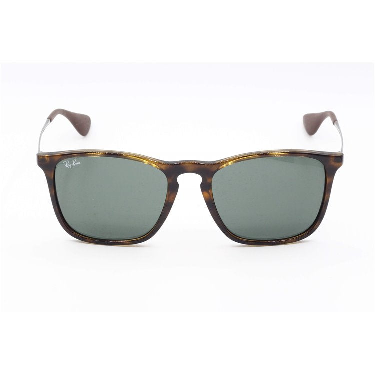 RAY-BAN RB 4187 710/71 54 GÜNEŞ GÖZLÜĞÜ